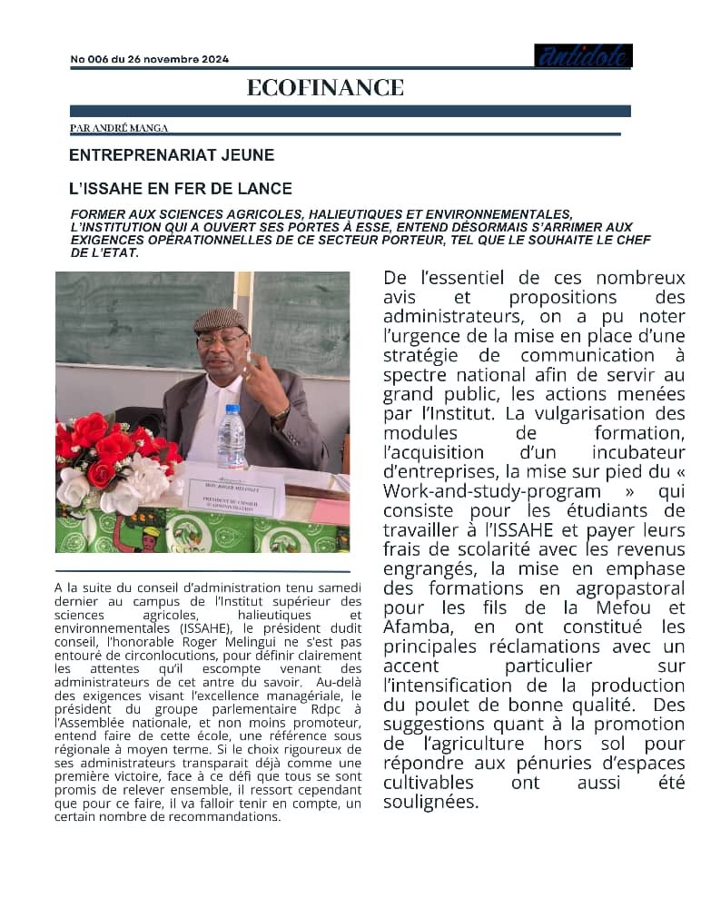 Ecofinance — L'ISSAHE en fer de lance de l'entrepreneuriat jeune